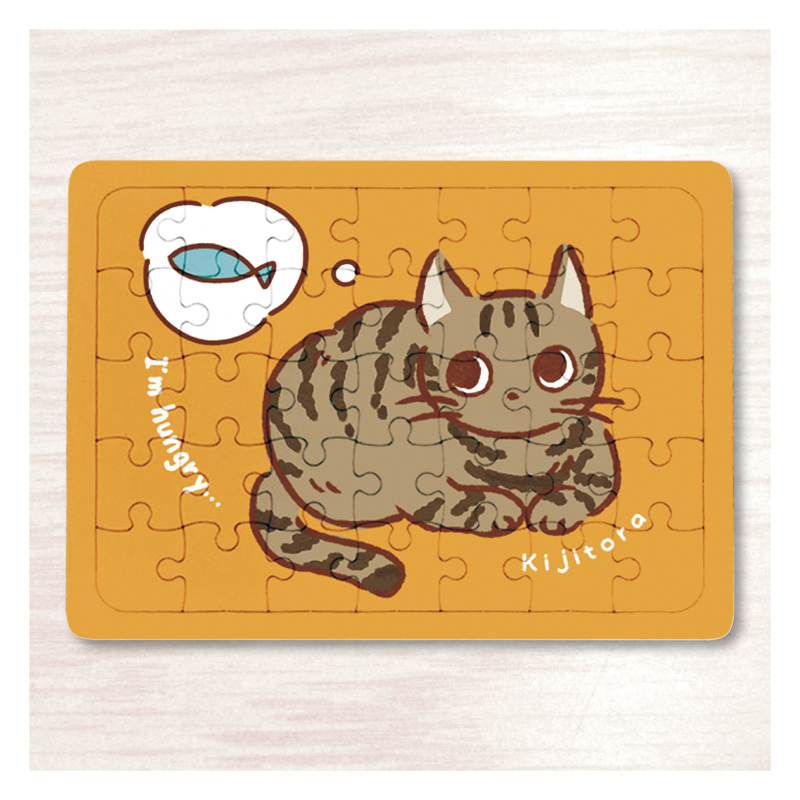 パズル（長方形（大））