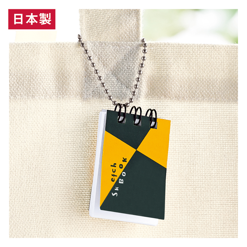 maruman ミニミニスケッチブック