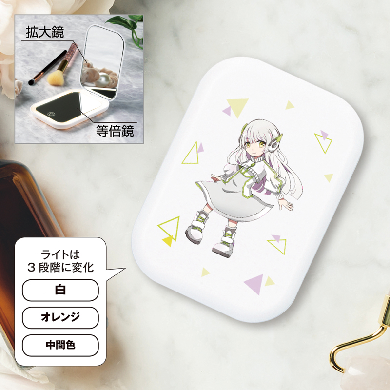 ライトアップコンパクトミラー