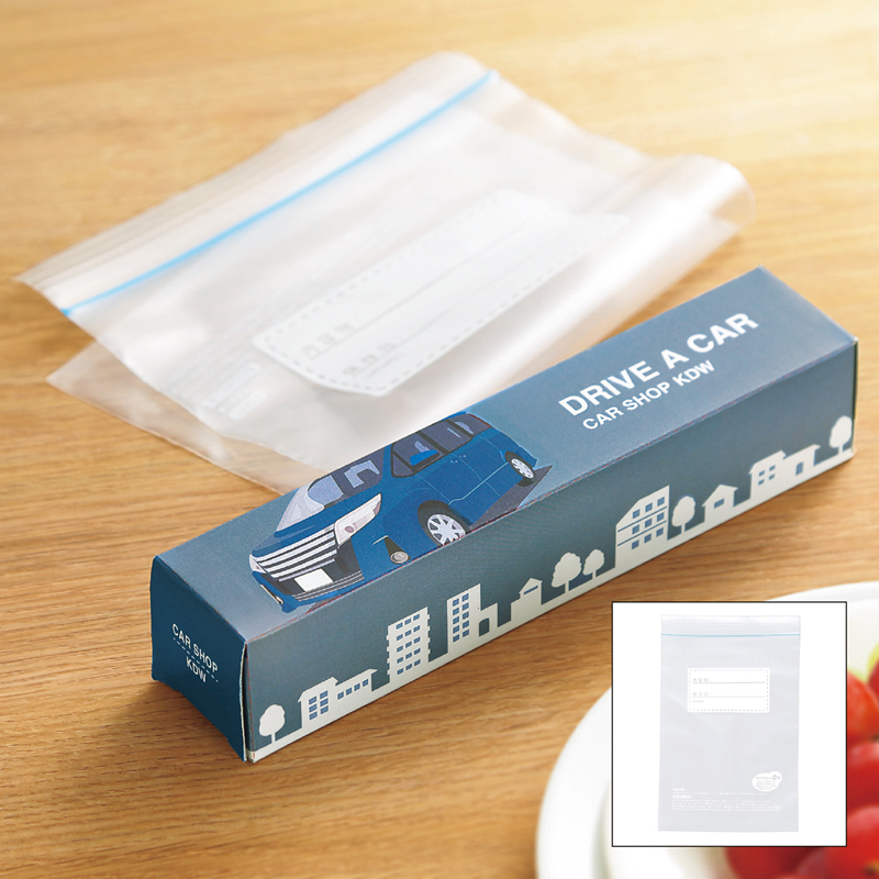 フリーザーパック5枚入り