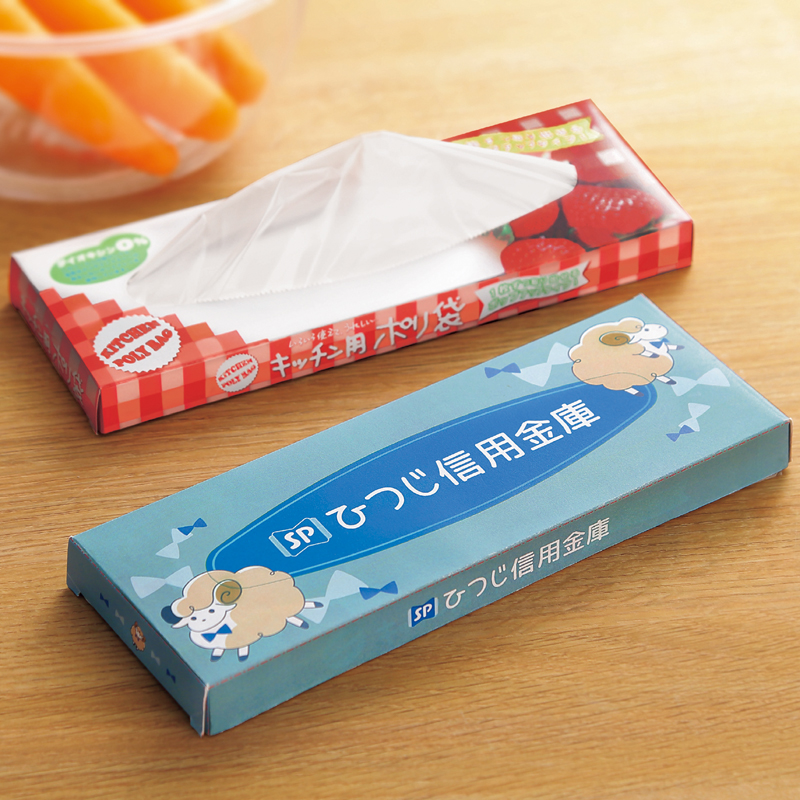 キッチン用ポリ袋BOX（20枚入り）
