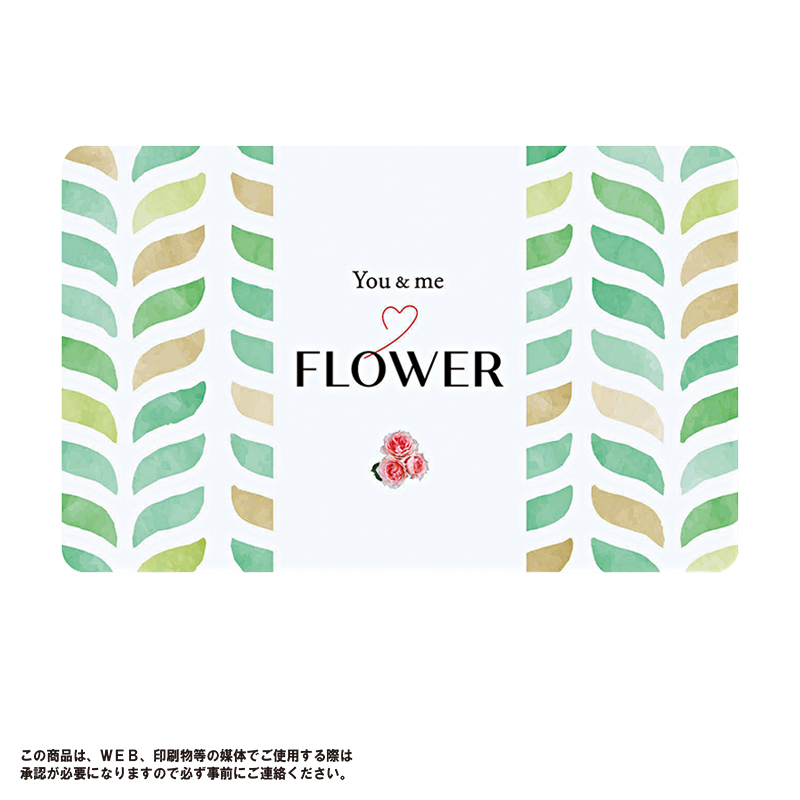 You&me GIFT フラワー(CO)