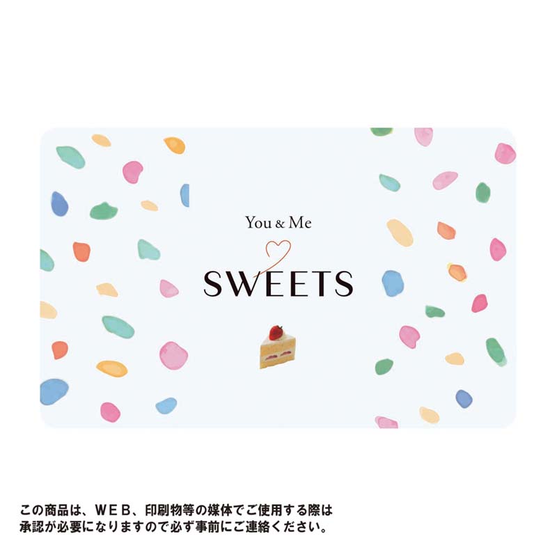 You&Me GIFT スイーツ（CO)